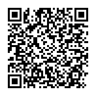 qrcode:https://www.info241.co/une-delegation-onusienne-de-lutte-contre-la-drogue-et-les-crimes,184