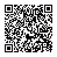qrcode:https://www.info241.co/crise-au-pdg-blaise-louembe-tacle-a-la-gorge-ali-bongo-et-son,10666