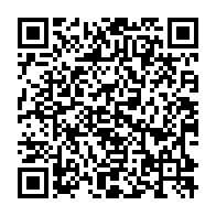 qrcode:https://www.info241.co/coronavirus-le-bilan-epidemiologique-du-gabon-au-14-aout-2020,413
