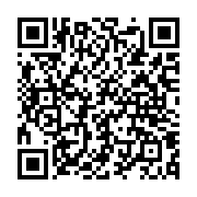 qrcode:https://www.info241.co/des-trafiquants-de-cranes-humains-dans-les-mailles-de-la,522