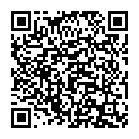qrcode:https://www.info241.co/proces-sur-la-sante-d-ali-bongo-les-nombreuses-irregularites,4724