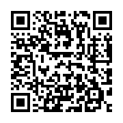 qrcode:https://www.info241.co/gabon-le-metier-d-influenceuse-assimile-desormais-a-de-la,8662