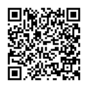 qrcode:https://www.info241.co/jean-ping-accuse-ali-bongo-de-vouloir-le-disqualifier-en,1934
