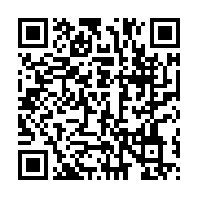qrcode:https://www.info241.co/sylvia-bongo-et-son-fils-noureddin-exfiltres-de-la-prison,8569