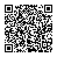 qrcode:https://www.info241.co/rumeurs-un-coup-d-etat-pour-le-17-aout-rate-par-manque-de-pilote,271