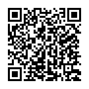 qrcode:https://www.info241.co/espagne-une-fillette-de-11-ans-mariee-de-force-et-violee,1020