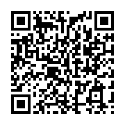 qrcode:https://www.info241.co/charles-m-ba-le-gabon-est-un-pays-a-construire-et-non-a,4828