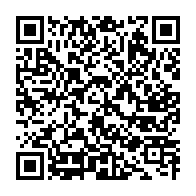 qrcode:https://www.info241.co/crise-a-reagir-le-camp-ndong-obiang-riposte-avec-un-nouveau-logo,10670