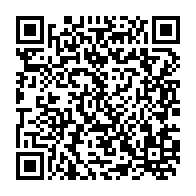 qrcode:https://www.info241.co/can-2025-le-gabon-sort-humilie-sans-un-point-renverse-par-la,11347