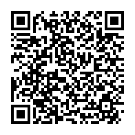 qrcode:https://www.info241.co/le-gabon-annonce-le-maintien-de-la-mensualisation-des-pensions,4565