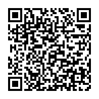 qrcode:https://www.info241.co/ali-bongo-assure-qu-il-remportera-la-future-presidentielle,6713