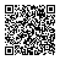 qrcode:https://www.info241.co/immunite-parlementaire-le-depute-justin-ndoundangoye-convoque-ce,4819