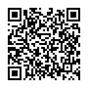 qrcode:https://www.info241.co/benin-vers-la-revision-de-la-constitution-beninoise-du-11,1711