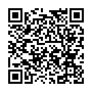qrcode:https://www.info241.co/l-invite-de-l-info-1-avec-pheel-pambou,6874