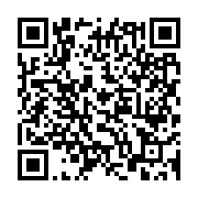 qrcode:https://www.info241.co/insolite-il-se-sectionne-le-penis-et-l-exhibe-en-trophee,197