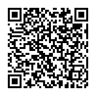 qrcode:https://www.info241.co/la-direction-du-contre-espionnage-francais-quitte-libreville,124
