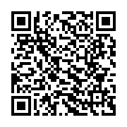 qrcode:https://www.info241.co/le-commerce-electronique-et-la-revolution-de-l-emballage,9355