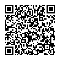 qrcode:https://www.info241.co/les-cadres-du-pdg-en-conclave-a-libreville-ce-mercredi-pour,8369