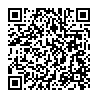 qrcode:https://www.info241.co/greve-des-enseignants-les-autorites-gabonaises-sonnent-une-treve,6444