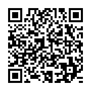 qrcode:https://www.info241.co/le-gabon-autorise-la-reprise-du-trafic-maritime-apres-le,1687