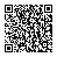 qrcode:https://www.info241.co/travaux-publics-les-marches-de-moins-de-150-millions-desormais,8344