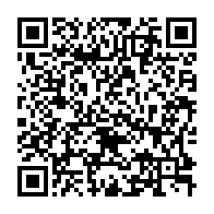 qrcode:https://www.info241.co/coronavirus-le-bilan-epidemiologique-du-gabon-au-9-septembre,454