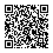 qrcode:https://www.info241.co/rdc-l-ancien-president-joseph-kabila-condamne-a-mort-pour,2566