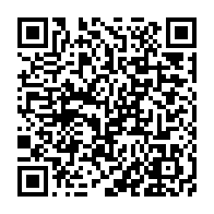 qrcode:https://www.info241.co/la-journee-citoyenne-d-ali-bongo-une-nouvelle-fois-boudee-par,2772