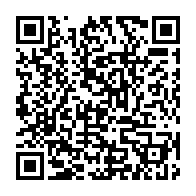 qrcode:https://www.info241.co/jean-remy-ayoune-un-francophile-au-service-de-l-autonomisation,5869