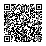 qrcode:https://www.info241.co/le-second-tour-du-baccalaureat-gabonais-affiche-un-taux-de,5364