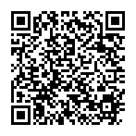 qrcode:https://www.info241.co/affaire-luc-levi-copil-patient-covid-19-positif-ou-otage-d-une,5039
