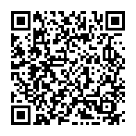 qrcode:https://www.info241.co/radiation-la-mere-d-ali-bongo-remporte-la-premiere-manche-contre,8887
