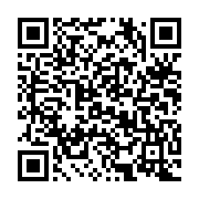 qrcode:https://www.info241.co/pantheres-du-gabon-apres-la-defaite-face-au-niger-les,10476