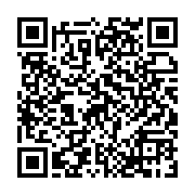qrcode:https://www.info241.co/nations-unies-de-nouvelles-allegations-revoltantes-d,1701