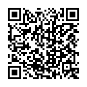 qrcode:https://www.info241.co/l-union-nationale-brandit-une-resistance-a-la-candidature,1644