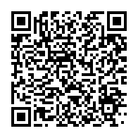 qrcode:https://www.info241.co/rd-congo-une-mysterieuse-maladie-fait-plus-de-140-morts-en,2231