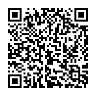 qrcode:https://www.info241.co/alfred-mabika-accuse-issoze-ngondet-d-avoir-plombe-les-finances,2525