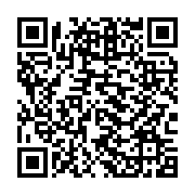 qrcode:https://www.info241.co/les-dessous-de-l-eviction-de-la-limitation-des-mandats,2859