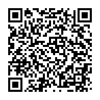 qrcode:https://www.info241.co/une-plainte-au-nom-du-peuple-gabonais-et-de-nombreuses-questions,553