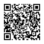qrcode:https://www.info241.co/libreville-16-sacs-de-dechets-extraits-d-une-mangrove-en,2695