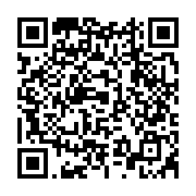 qrcode:https://www.info241.co/un-gabonais-accuse-sa-mere-de-blocages-mystiques-avant-d,10429