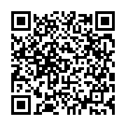 qrcode:https://www.info241.co/bendje-lucie-daker-akendengue-elue-presidente-du-conseil,11139