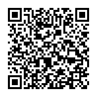 qrcode:https://www.info241.co/tirage-au-sort-de-la-can-2025-le-gabon-fixe-sur-ses-premiers,2292