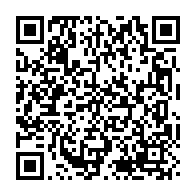 qrcode:https://www.info241.co/bruno-ben-moubamba-annonce-la-fin-imminente-du-sosie-d-ali-bongo,5520