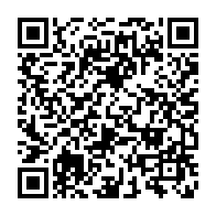qrcode:https://www.info241.co/elections-2023-l-opposition-et-la-societe-civile-a-port-gentil,8041