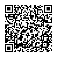 qrcode:https://www.info241.co/mali-deux-morts-dans-une-attaque-terroriste-au-centre-du-pays,928