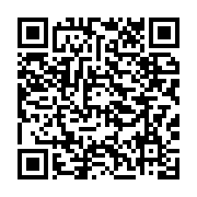 qrcode:https://www.info241.co/le-concert-de-maitre-gims-a-port-gentil-en-images,3258