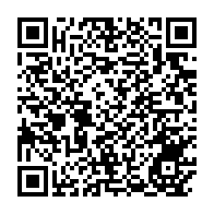 qrcode:https://www.info241.co/gabon-et-congo-officiellement-relies-vendredi-en-haut-debit-par,3542