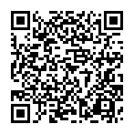 qrcode:https://www.info241.co/seraphin-moundounga-une-revision-constitutionnelle-qui-viole-la,3319