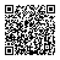 qrcode:https://www.info241.co/rdc-tois-personnes-tuees-dans-l-explosion-d-une-bombe-artisanale,1480